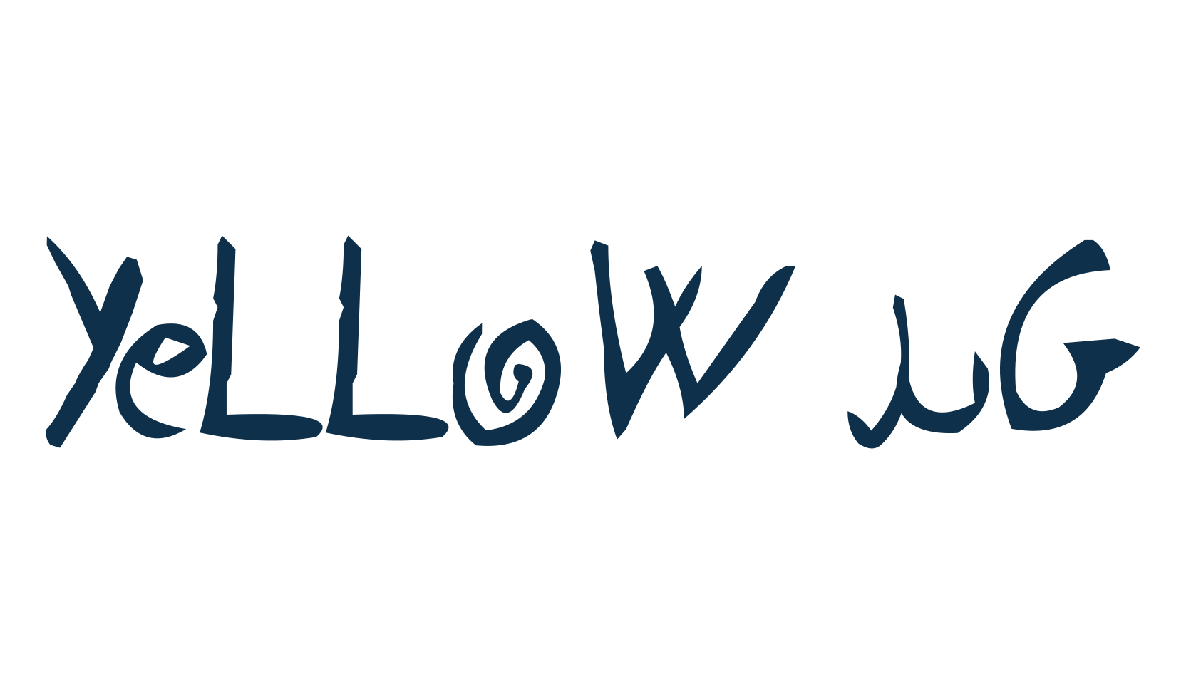 Yellow Jug, fancy various decorative script calligraphy font preview
