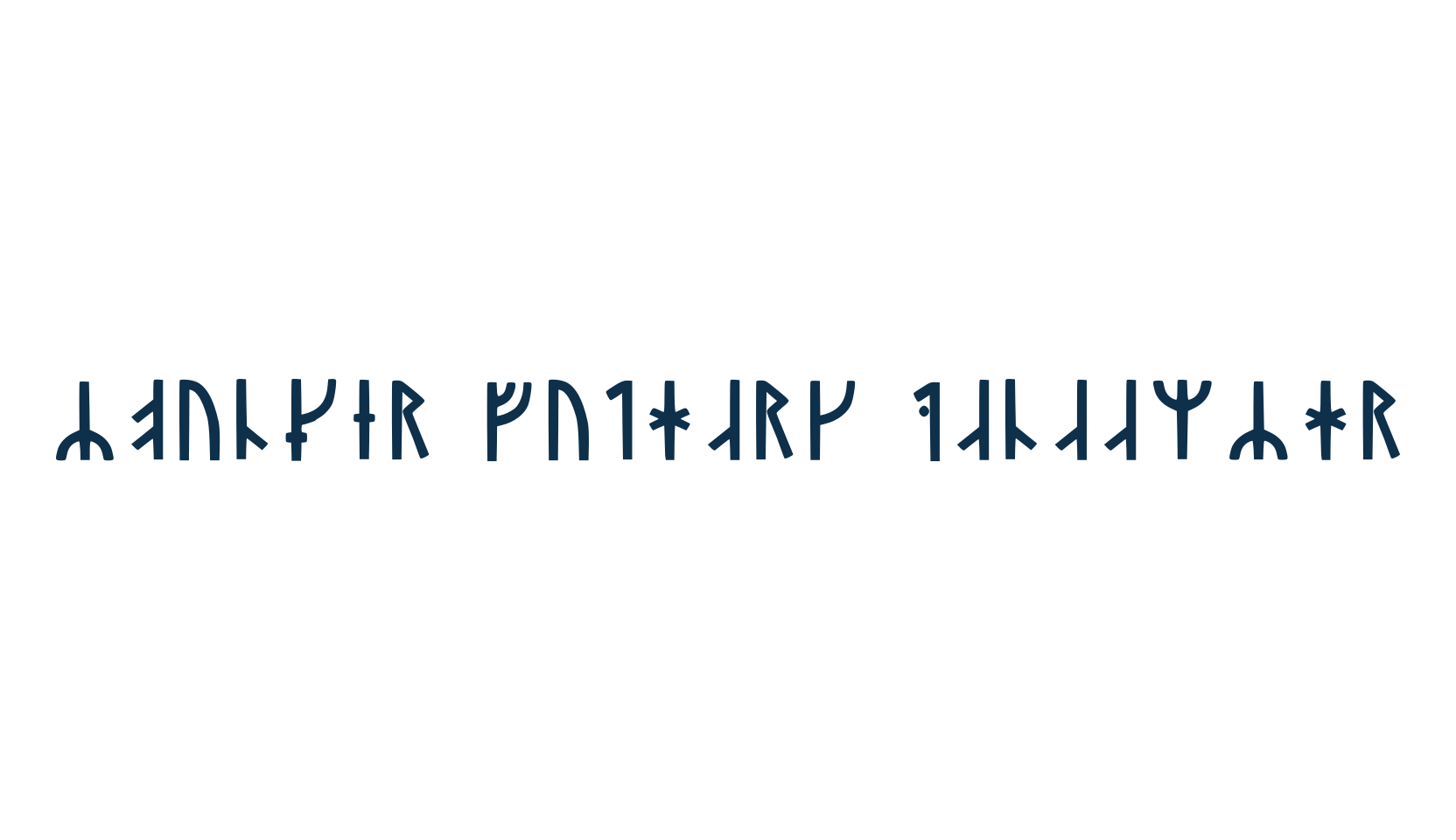 Younger Futhark Danaamyhr, fancy decorative font preview