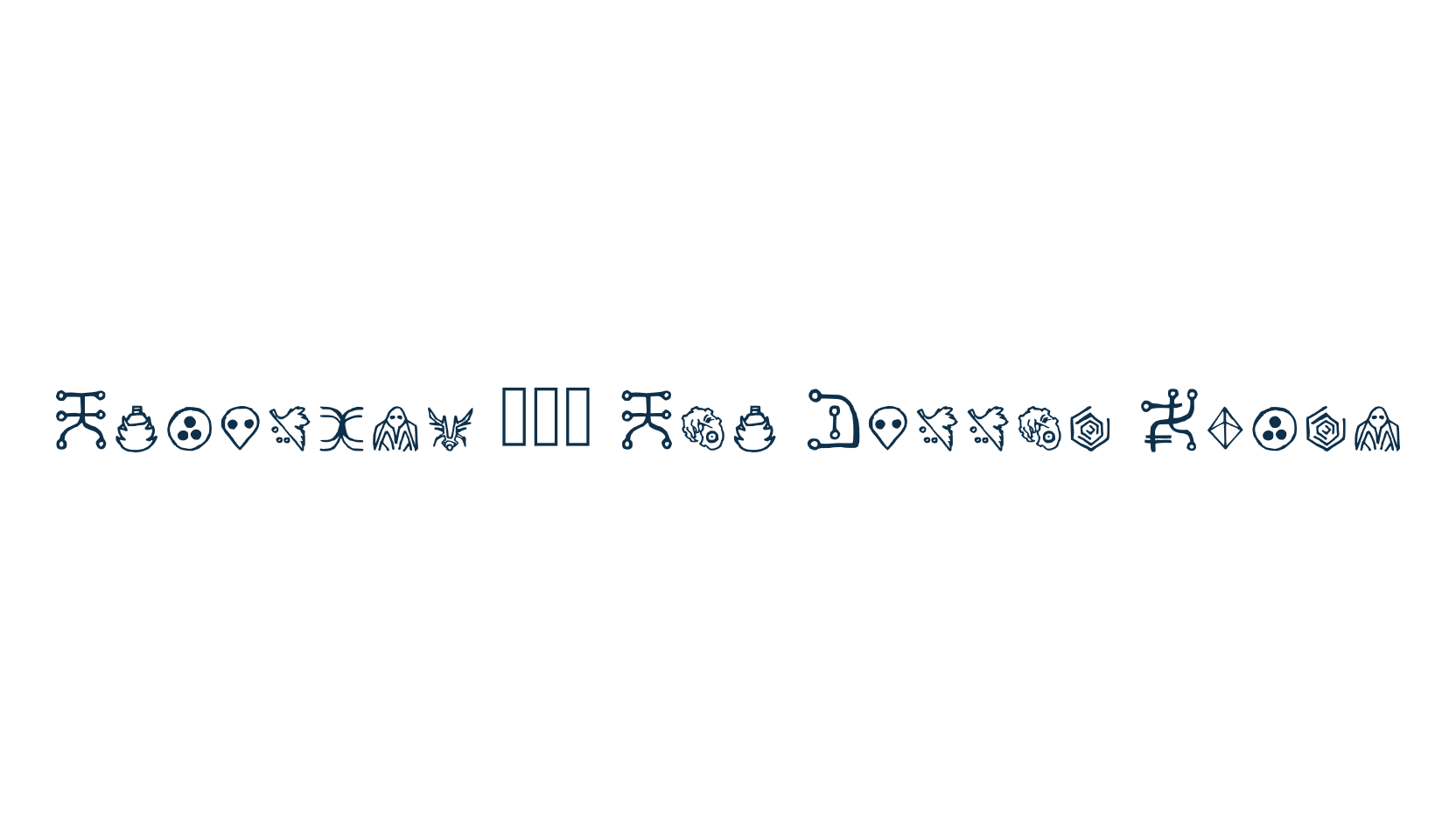 Yuiangel 111 You Cannot Write, fancy decorative font preview