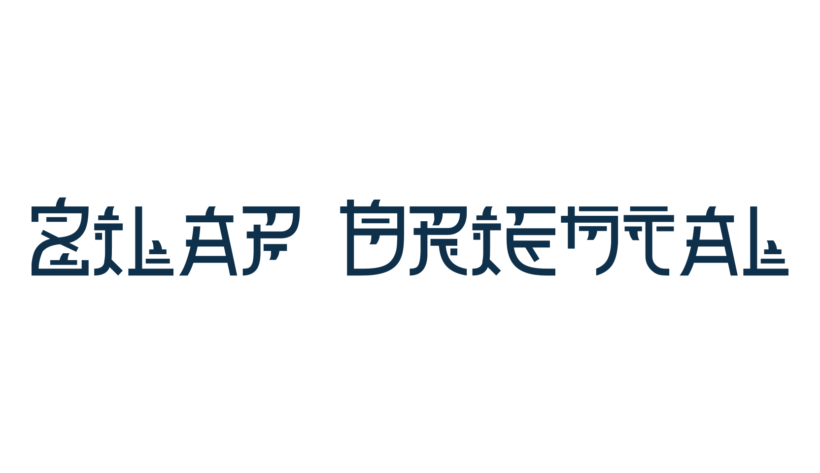 Zilap Oriental, foreign look chinese, jpn font preview