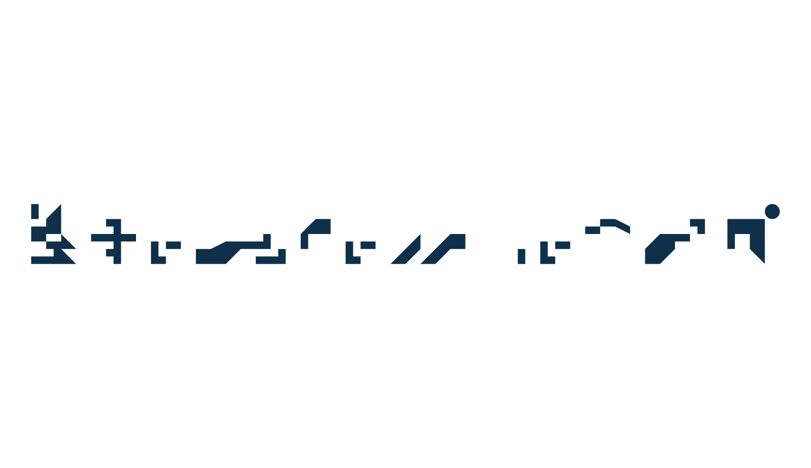 Zuptype Pica, fancy decorative font preview
